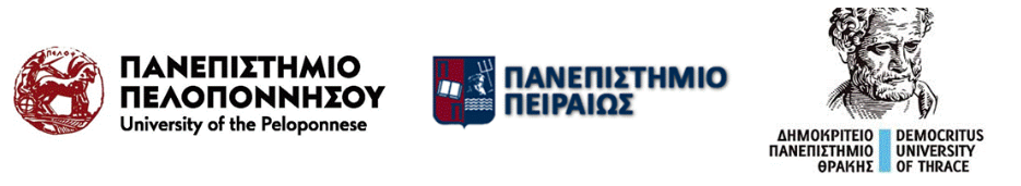 ΔΔΠΜΣ – Τοπική και Περιφερειακή Ανάπτυξη και Αυτοδιοίκηση